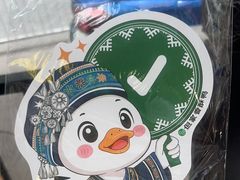 -但家香酥鸭(民生路总店)