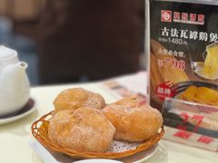 -兴悦酒家(环市东路店)