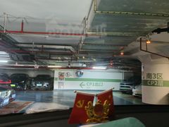 -上海世纪汇广场