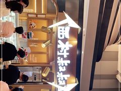 -西村叔叔的店·面包·甜品·蛋糕(清河万象汇店)
