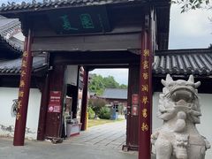 -威海华夏城景区