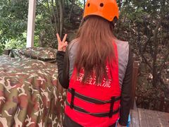 -将军关探险漂流