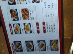 -胡大怪手工酸辣粉(安亭店)