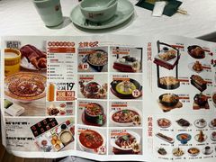 -褚记北京烤鸭(广州路店)