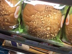 -全家便利店(上海南站站店)