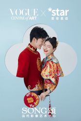 点击看大图 -唯一旅拍·颂当代影像艺术中心(上城店)