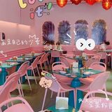 这就是生活之秘密小花园