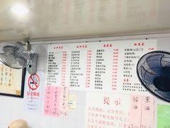 大堂-老地方面馆(思南路店)