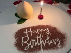 -蝶舍·MAISON PAPILLON