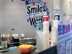 -DQ·蛋糕·冰淇淋(红旗街万达店)