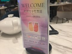 -鹭江潮餐厅·福建菜(鹭江佲家酒店)
