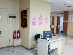 -美年大健康体检(美佳分院)