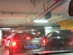 -虹口龙之梦购物中心·停车场