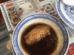 -丞記傳承
