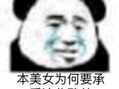 -九河居(荔湾路店)