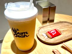 -YumYeah