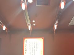 -喜家德虾仁水饺(景枫中心店)
