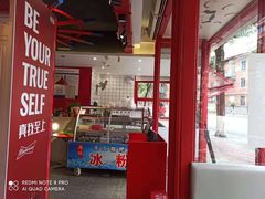 -蜀滋香鲜鱼美蛙火锅(339店)