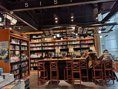 -西西弗书店&矢量咖啡(凯德晶萃广场店)