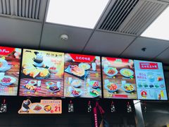 -永和大王(龙德广场店)