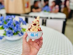 -迎宾楼(解放西街店)