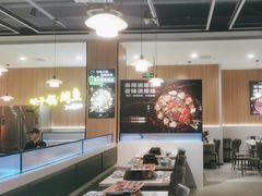 -潮鱼炭火烤鱼(万达店)