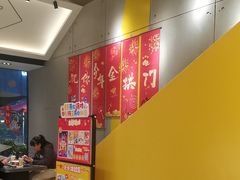 -麦当劳(苏州中心星悦汇店)