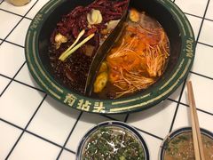 -有拈头成都市井火锅(南中环店)