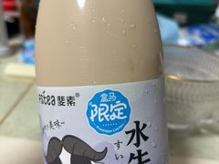 -西二旗智学苑