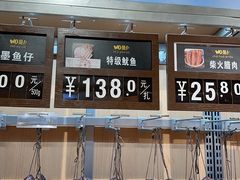 -昌大昌(清远顺盈店)