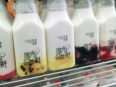 -白色日记·手作酸奶(麦凯乐店)