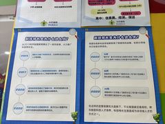 -卡巴机器人编程·少儿编程·信息学竞赛(公益西桥校区)