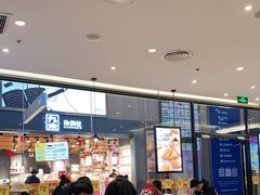-汉堡王(歌斐中心店)