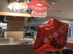 -西贝(吴江路湟普汇店)
