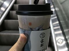 -雾鲜(KKMALL店)
