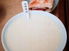 -桃园眷村(万象天地店)