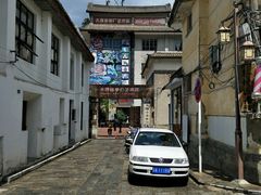 -大理床单厂艺术区