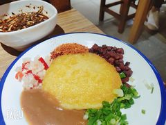 -怪噜范·老贵阳街头名小吃(鸿通城店)