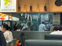 -蔡澜Pho·越南粉餐厅(海上世界店)
