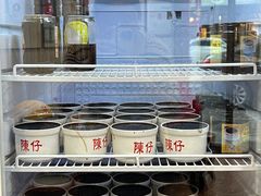 -陳仔(北京路店)