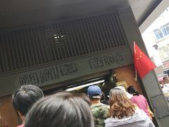 -朱记小郑酥烧饼(建康路店)