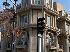 -天津五大道文化旅游区