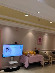 -北京俪婴妇产医院(朝阳大悦城店)