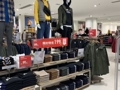 -优衣库(唐山爱琴海购物公园店)