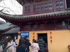 -鸡鸣赐茶(鸡鸣寺路店)