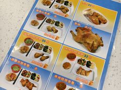 -香妃烤鸡(西单店)