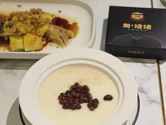 红豆沙炖双皮奶-粤·啫啫