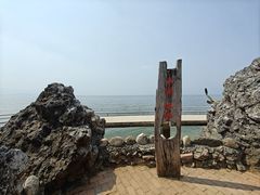 -南诏风情岛