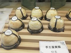 -霸王茶姬(南强街店)
