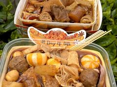 -老day牛杂(官也街总店)